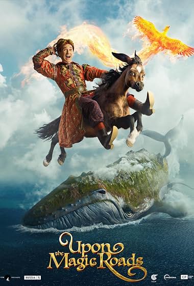 Upon the Magic Roads poster