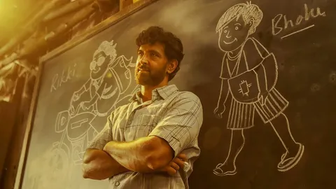 Super 30